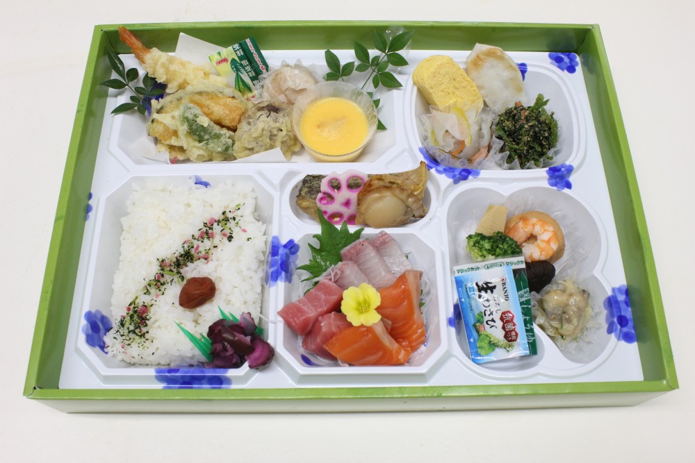 弁当2500