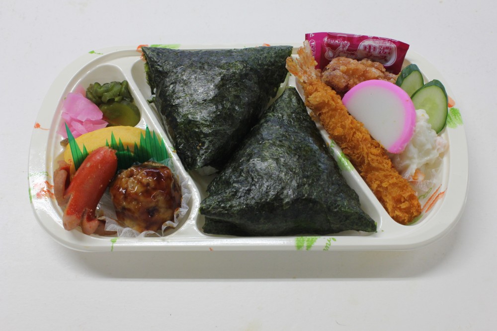 おにぎり弁当